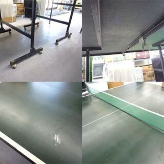 卓球台 152.5×274ｃｍ 国際規格 セパレート ネット ピンポン 卓球 札幌市手稲区