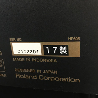 i247 Roland HP605GP-WHS  2017年製　ローランド　電子ピアノ