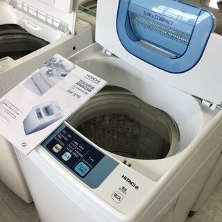 日立5.0Kスリムタイプ2016年製分解クリーニング済み！