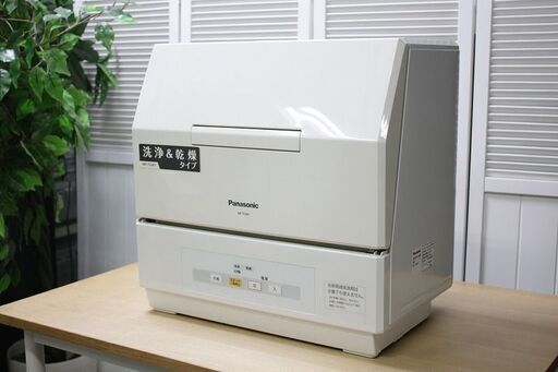 hパナソニック 電気食器洗い乾燥機 NP-TCM1 100V 50/60Hz 2013年製 Panasonic 食洗機 店頭引取大歓迎♪ R3116)