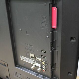 パナソニック TH-L32C6 VIERA ビエラ 32V型 地上/BS/110度CS