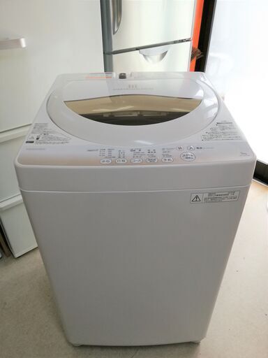 都内近郊送料無料 東芝 洗濯機 5キロ 2015年製 洗濯機引き取り無料