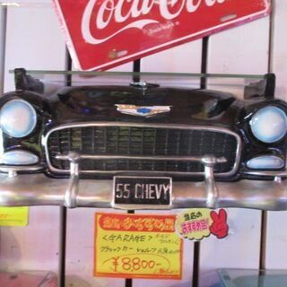 その他 【商品のご紹介！】クラッシックカー シェルフ／アメリカン雑貨 
