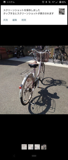Panasonic 電動自転車 | real-statistics.com