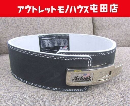 SCHIEK シーク リフティングベルト パワーベルト レバータイプ