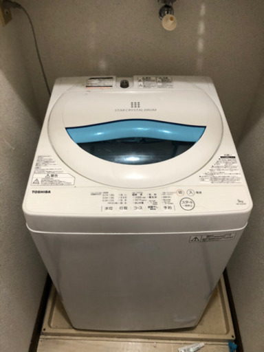 洗濯機　TOSHIBA  5kg