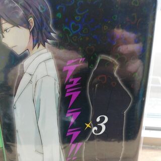 正規 激安 店 デュラララ 全巻 罪歌編 6e624e 新品 正規品 Cfscr Com