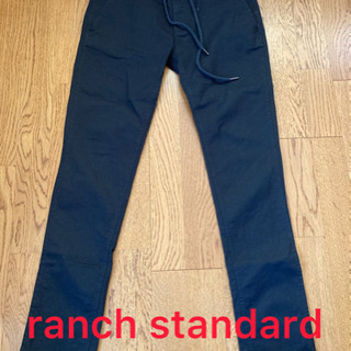 【ネット決済・配送可】ranch standard  ランチスタ...
