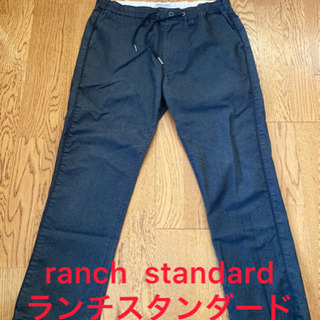 ranch  standard  ランチスタンダード　L  03