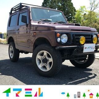 ジムニーランドベンチャー 中古車 ジモティー