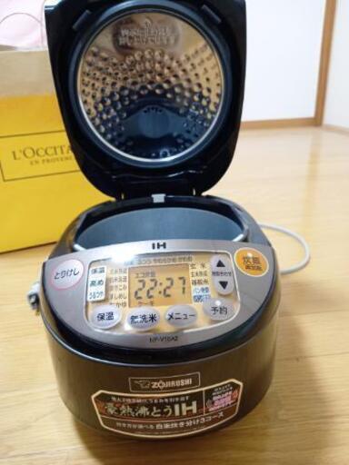 ZOJIRUSHI 炊飯器