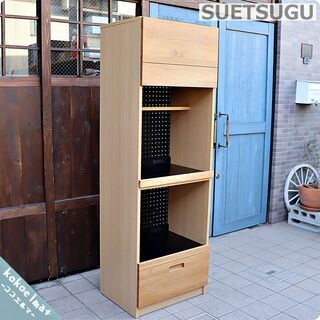 人気のunico(ウニコ)よりHUTTE(ヒュッテ)シリーズ のオープン