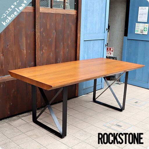 ROCKSTONE(ロックストーン)の岩倉榮利デザインPM605 KIZA(キザ) ウォールナット材 ダイニングテーブル。シンプルでスタイリッシュなデザインはブルックリンスタイルなど男前インテリアに♪