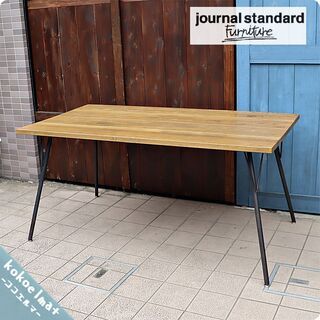 journal standard(ジャーナルスタンダードファニチャー)のSENS(サンク