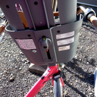 フラッカーズプリミア　子乗せ自転車　３人乗り