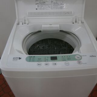 ID 964661 4.5K ヤマダ 2017年 YWM-T45N - 豊見城市