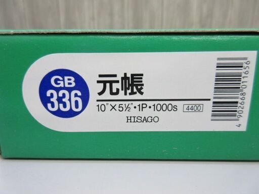 ss1442 未使用品 ヒサゴ 元帳 GB336 会計 伝票 帳票 帳簿 用紙 www