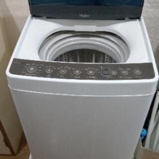 ハイアール4.5kg洗濯機（2017年製）