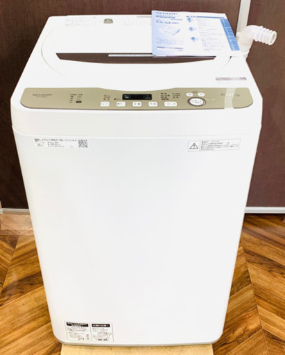 ★ 中古美品　シャープ 全自動電気洗濯機 6.0Kg  2019年製