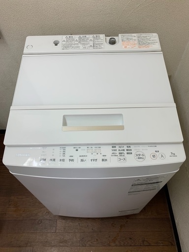 東芝 洗濯機 7キロ 2018年