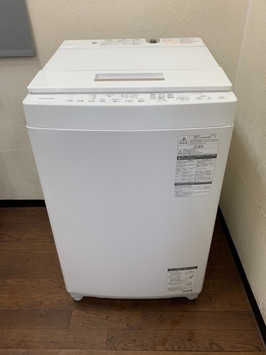 東芝　洗濯機　7キロ　2018年