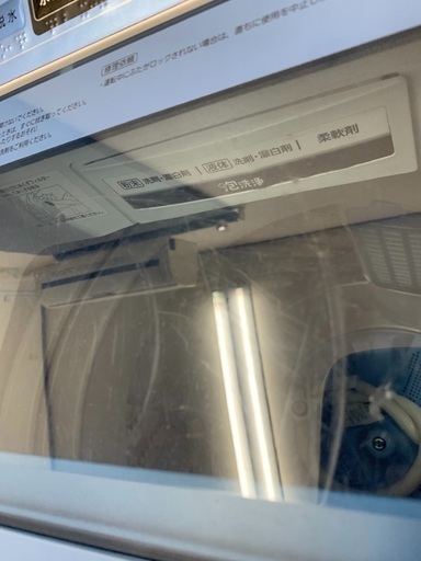 パナソニック  洗濯機　7キロ　2014年