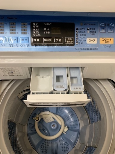 パナソニック  洗濯機　7キロ　2014年