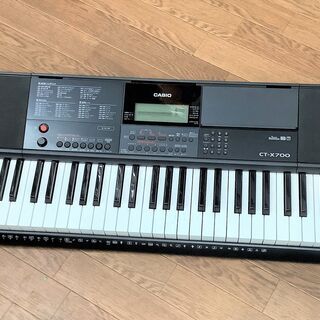 【CASIO・CT-X700】電子キーボード販売中！