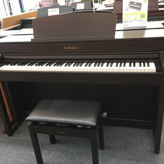 i248  YAMAHA SCLP-5450  2016年製　ヤマハ　電子ピアノ