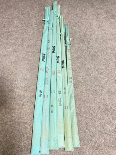 ヘラブナ高級竹竿