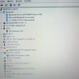 送料無料 SSD128GB 軽量モバイル ノートパソコン 中古良品 11.6型 HP