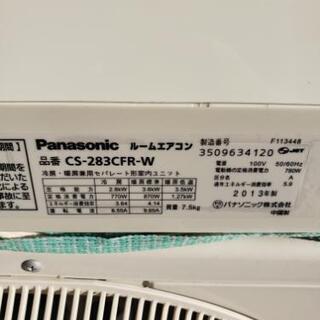 エアコン パナソニック 2.8k-6/7/りなっくす様/0528cの通販はau PAY 