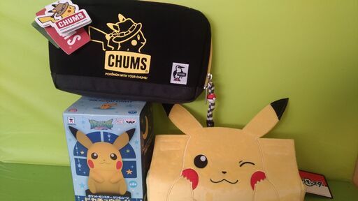 ポケモン　ピカチュウ　４点セット（すべて新品未使用）