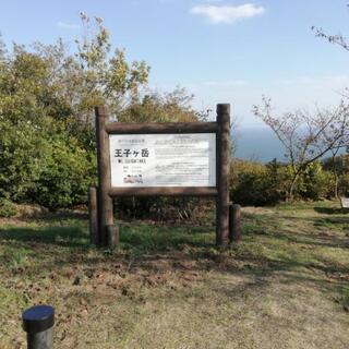 軽登山仲間、募集します😊⛰️