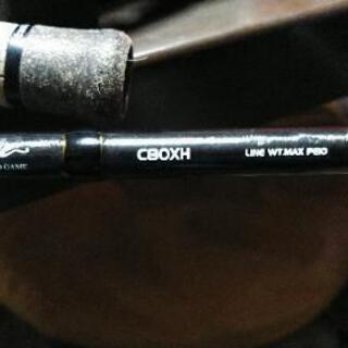 アブガルシアアンバサダーC4、テイルウォークスネーキーC80XH