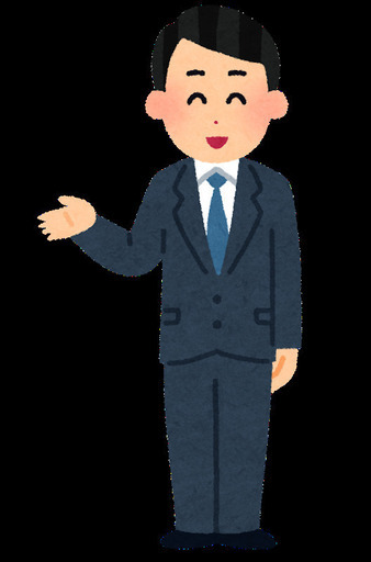 イベントstaff大募集 4月24日 土 半年程度会場内受付 誘導スタッフ 和泉中央駅 日払いok かんたんweb応募 エイトキューブ 和泉中央のイベントスタッフの無料求人広告 アルバイト バイト募集情報 ジモティー