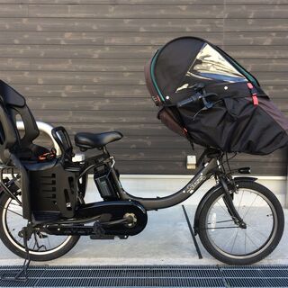 地域限定送料無料　ヤマハ　キッスミニ　アン　SP　15,4AH　2019年　三人乗り　ギュットクルーム　ビッケポーラー　神戸市　電動自転車