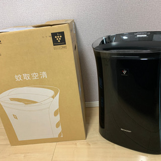 ☆ジモティ割あり☆ paloma ガステーブル IC-N36BS-L LPガス 17年製