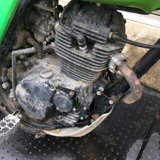 KL250A