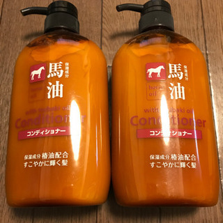 馬油コンディショナー　600ml 2本セット