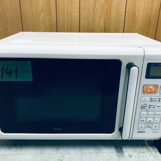 141番 Haier✨オーブンレンジ✨JM-V16A‼️の画像