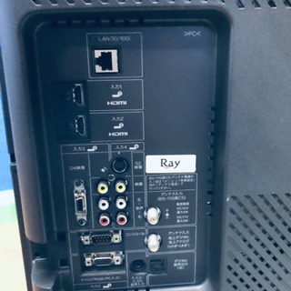ET146A⭐️SHARP 液晶カラーテレビ ⭐️