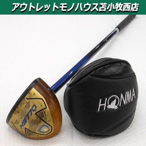 HONMA ホンマゴルフ パークゴルフクラブ HS770