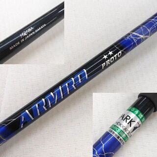 パークゴルフクラブ ホンマ 酒田工場 ベレス HS-770 超高反発フェース 85cm 右利き IPGA認定品 2011年モデル ヘッドカバー付き 苫小牧西店