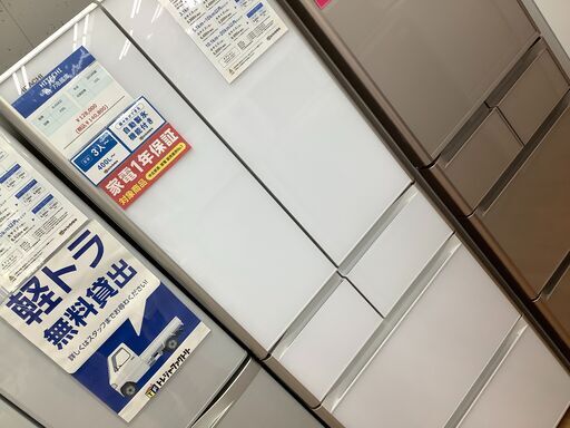 【予約販売】本 【店頭販売のみ】HITACHIの6ドア冷蔵庫『R-XG43J』入荷しました！！ 冷蔵庫