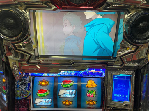 エウレカAO