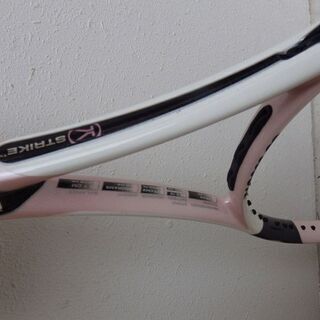 prince 硬式用テニスラケット ピンク/グレー SIERRA O3 LAV - Prince