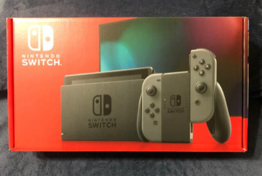 新品未使用 取りに来てくれる方先着順