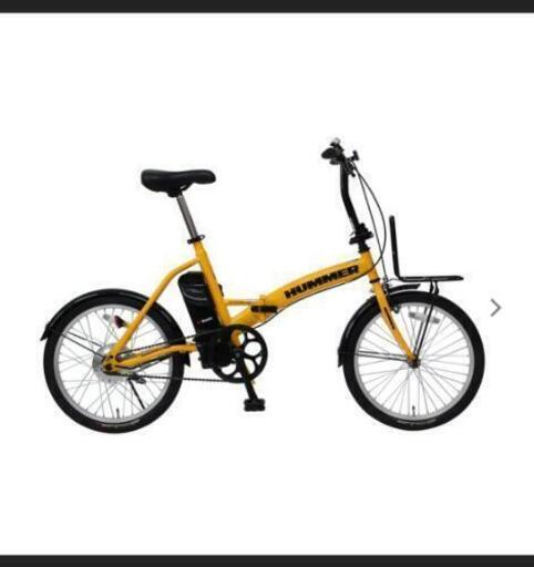 ゴールデンウィークに向け値下げしました!!小売価格88,200円のHUMMER 20インチ折りたたみ式電動アシスト自転車を44%引きでお譲りします！（新品の未使用です）