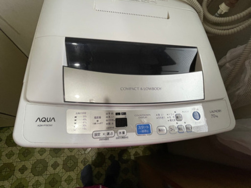 2014年製 AQUA アクア7.0kg 全自動洗濯機 AQW-P70(W)